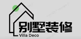 平顶山别墅装修,平顶山别墅装修设计就上【平顶山别墅装修网】